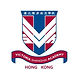 Victoria Shanghai Academy logo